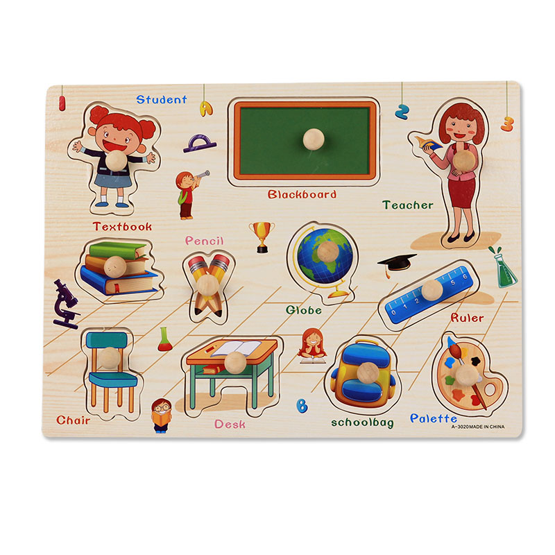 Wooden Baby Toys Puzzle Board Set